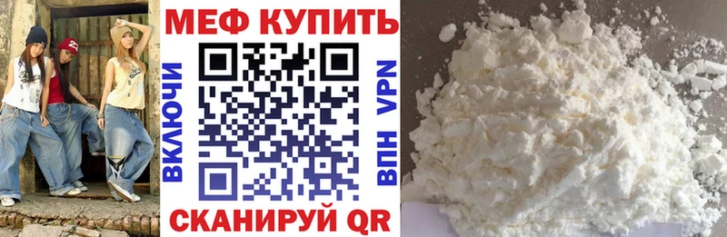Сколько стоит Аксай Alpha PVP Мефедрон ТГК COCAIN Марихуана