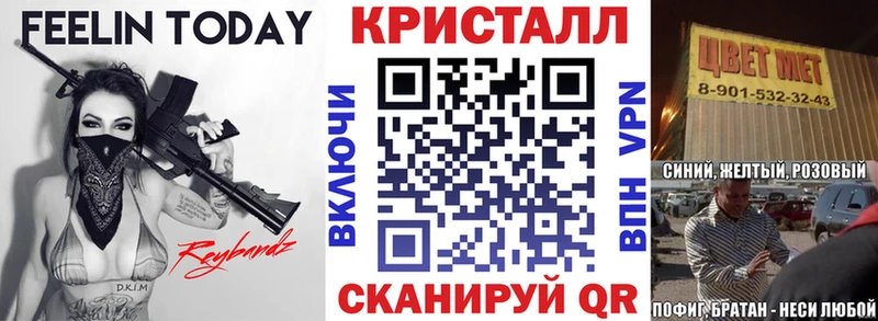 магазин продажи наркотиков  Аксай  АМФ 98% 
