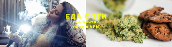 гашишное масло Алексеевка