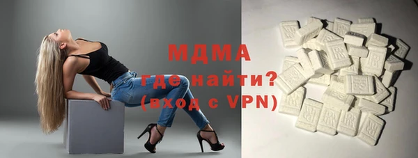 apvp Алексин