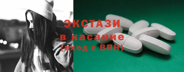 тгк Алзамай