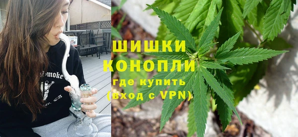 гашишное масло Алексеевка