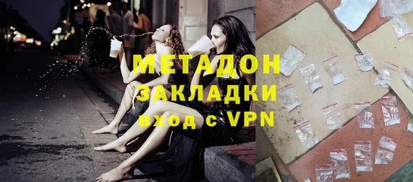 apvp Алексин