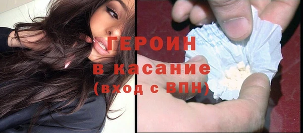 apvp Алексин