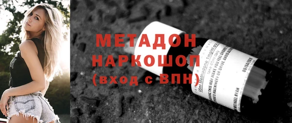 тгк Алзамай